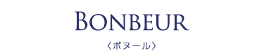 bonbeur